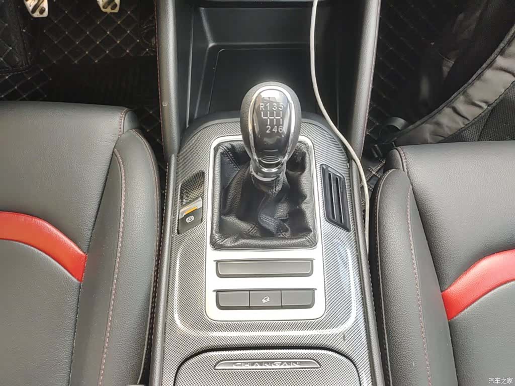 Changan CS55, 2017 14