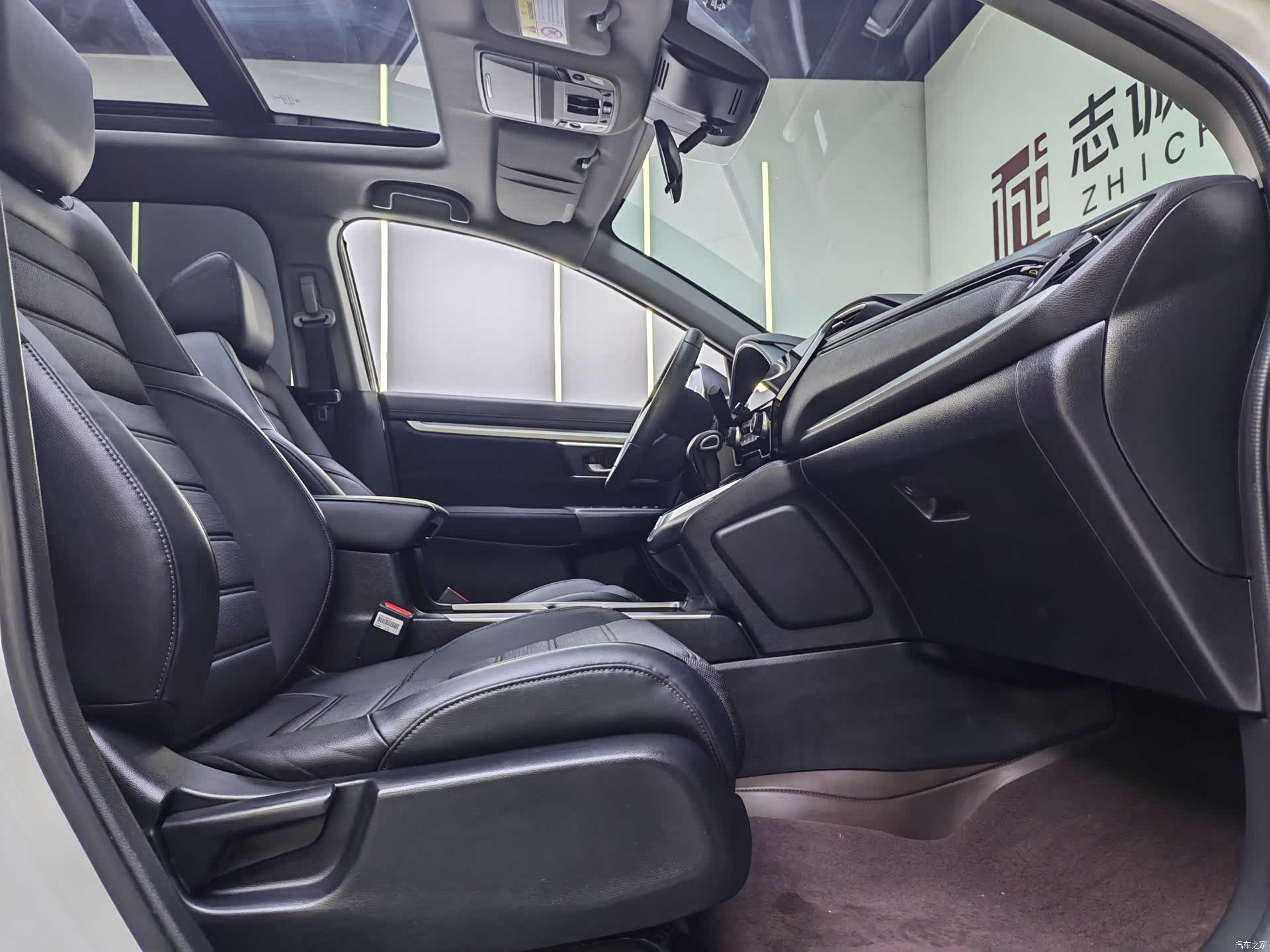 Honda CR-V, 2022 7