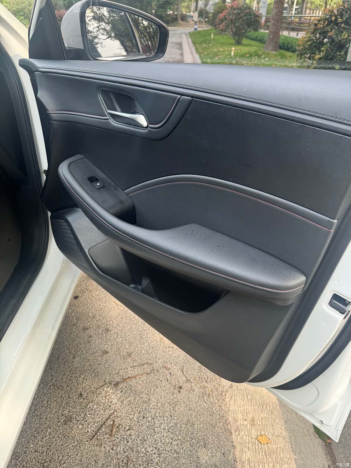 Roewe i5, 2024 10
