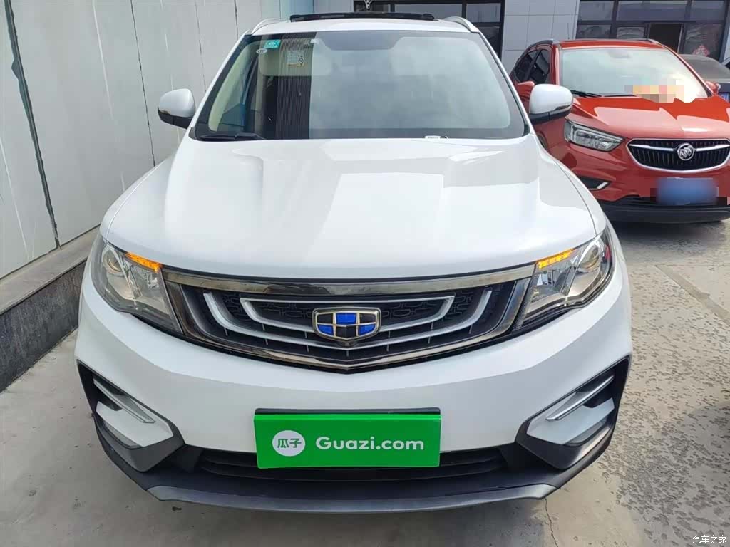 Geely Boyue, 2020 3