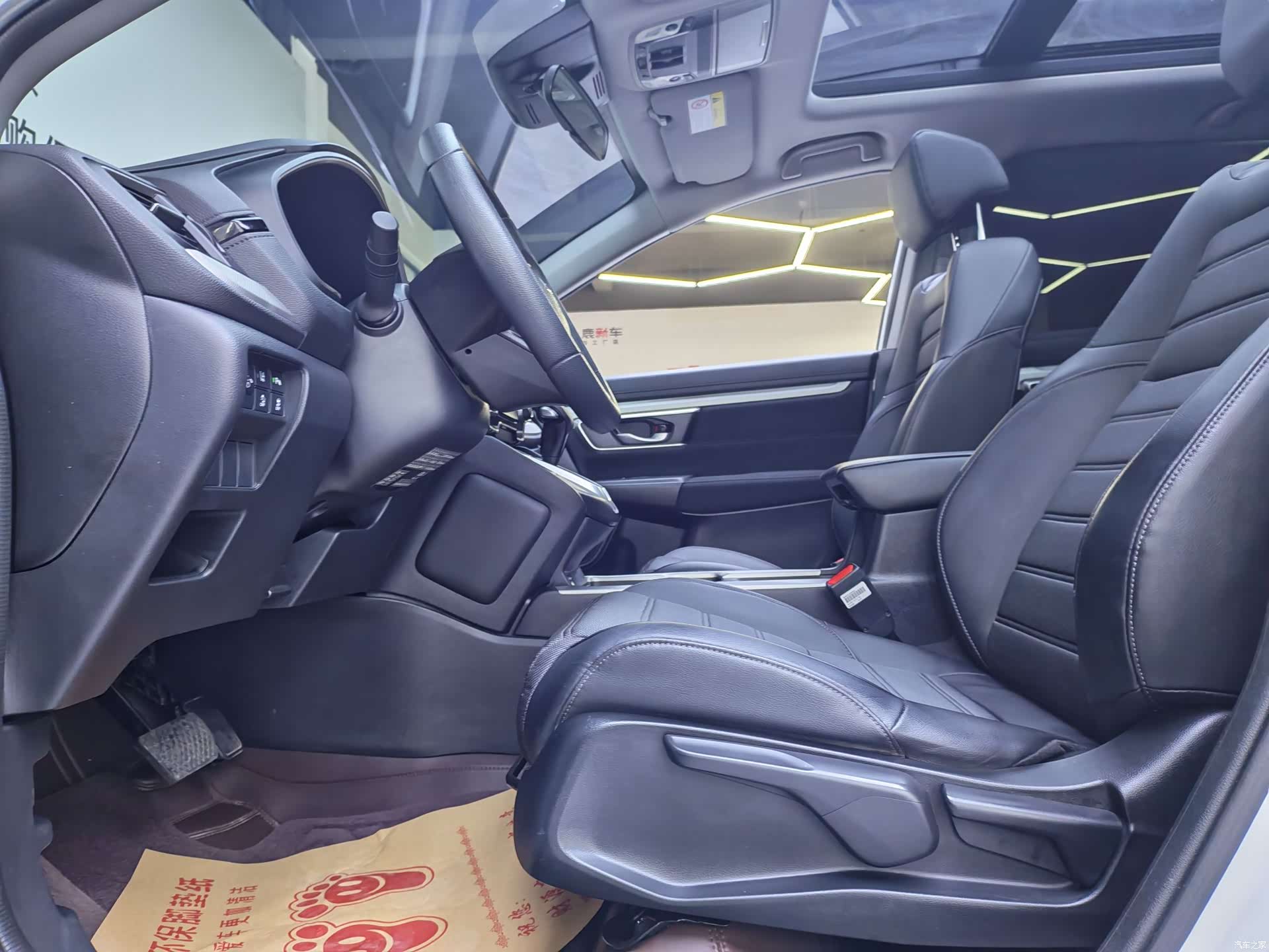 Honda CR-V, 2022 11
