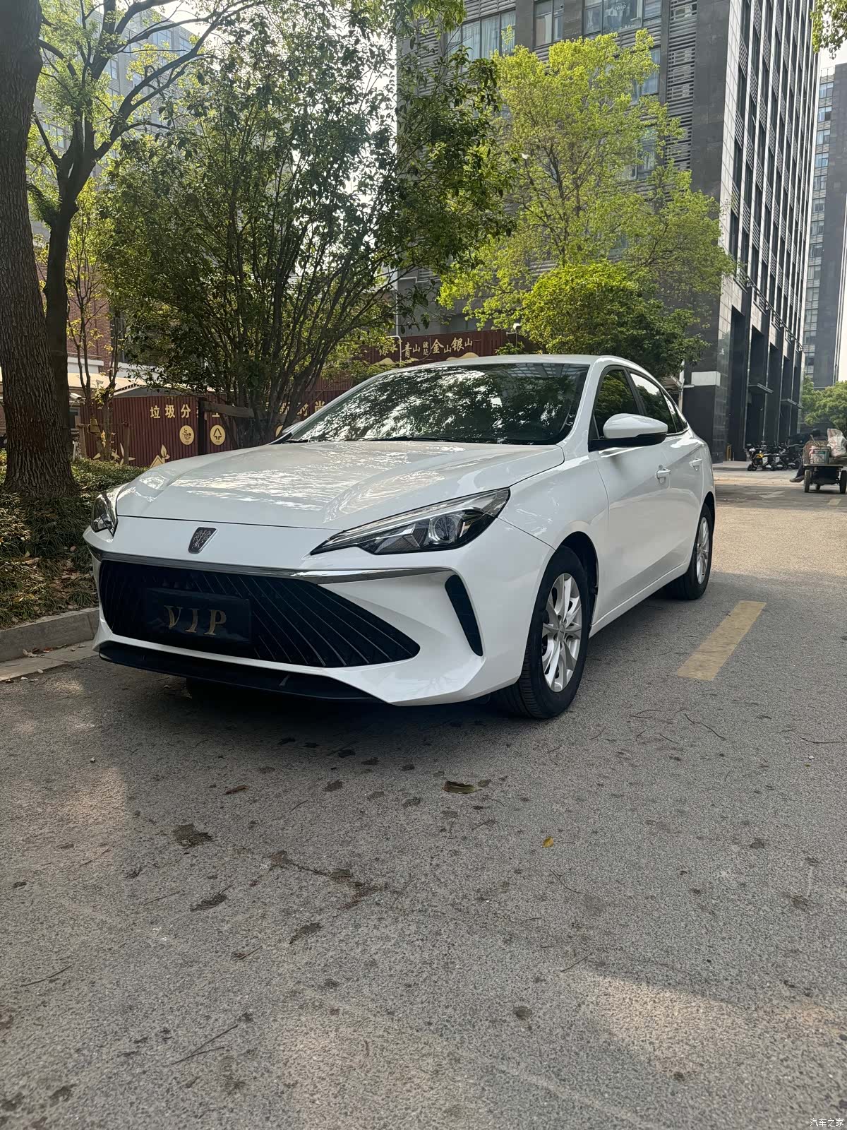 Roewe i5, 2024 1