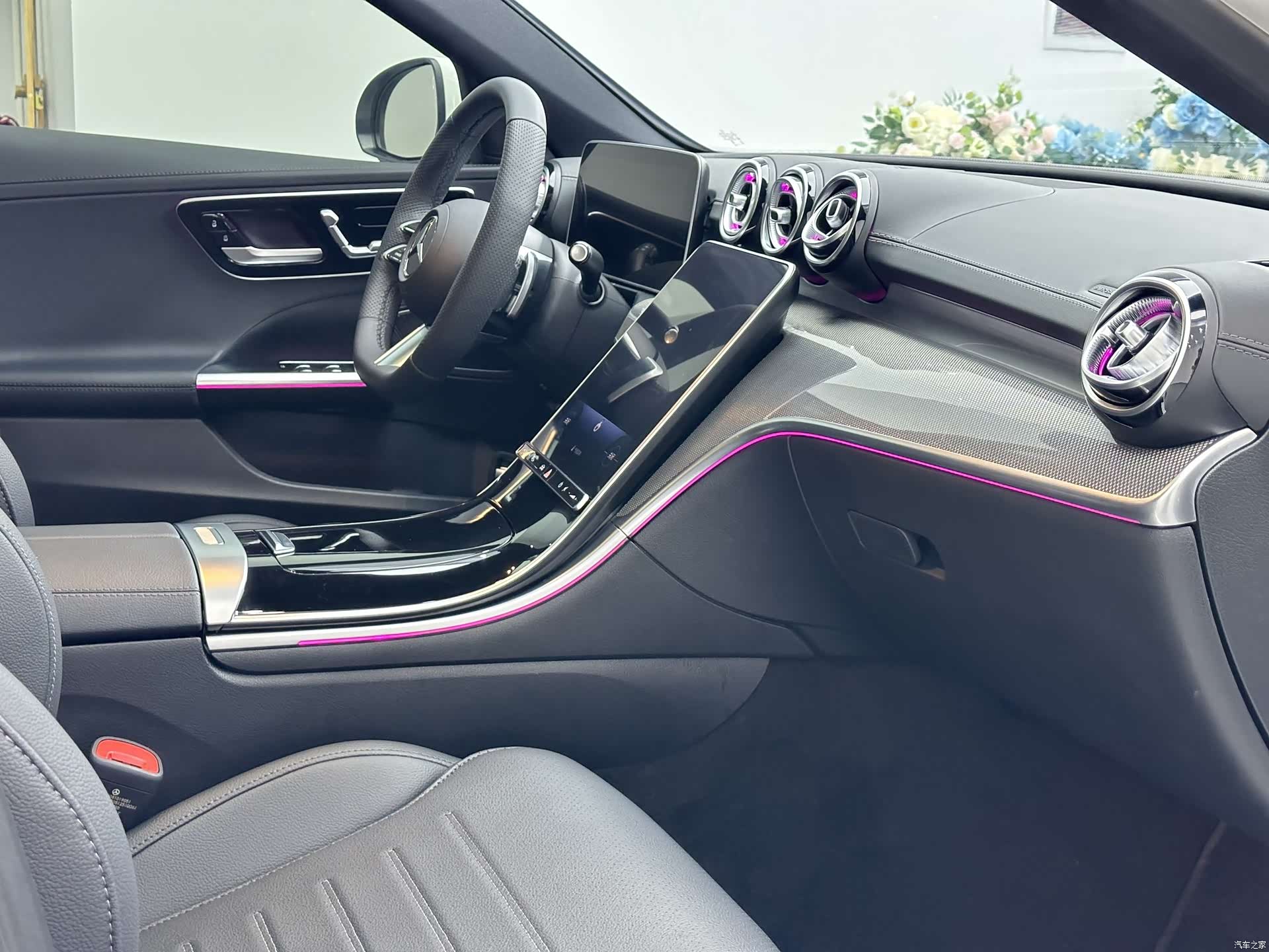 Mercedes-Benz C-Class, 2024 17