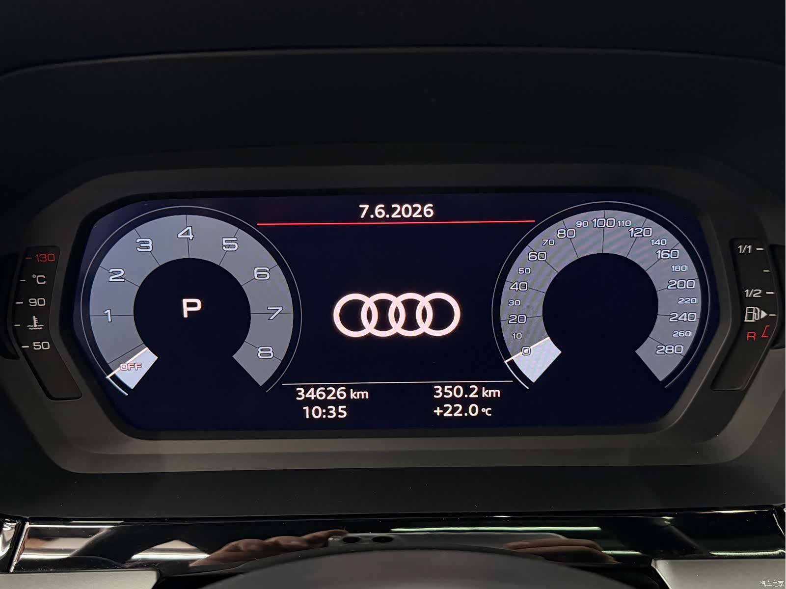 Audi A3, 2023 20