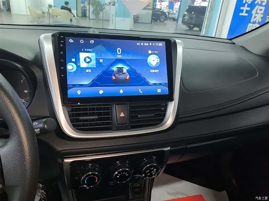 Toyota FS, 2018 13
