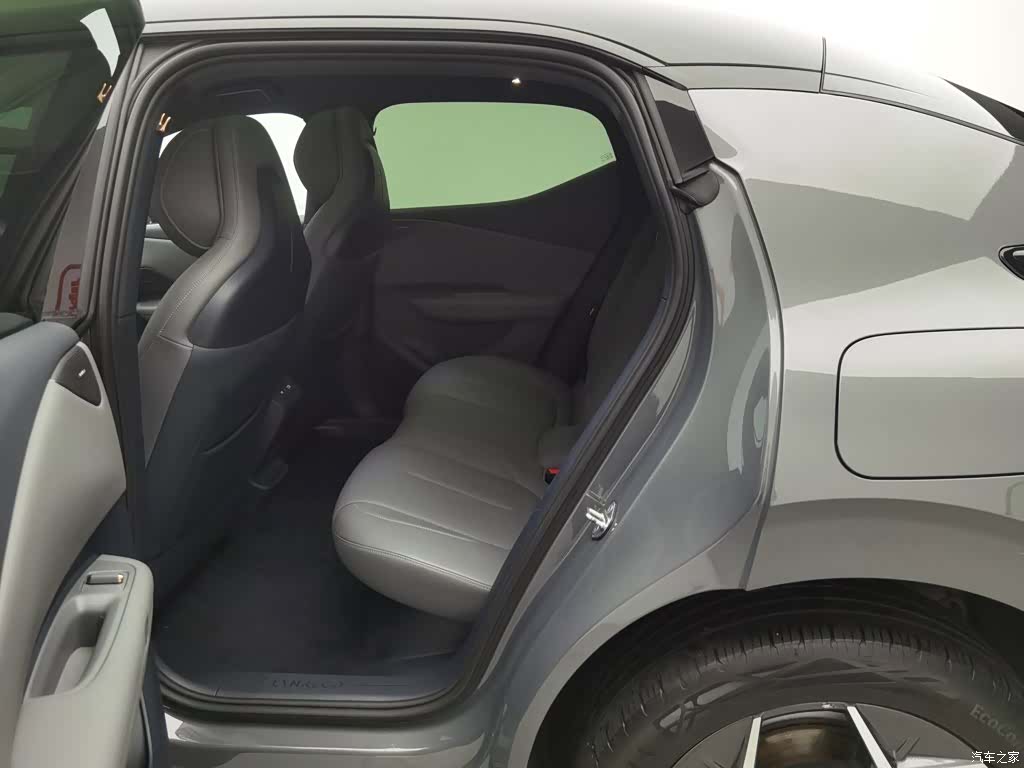 Lynk & Co 02, 2024 15