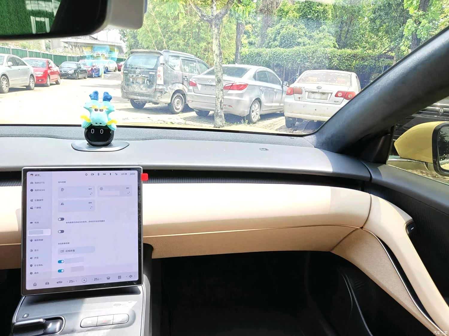 NIO ET5, 2023 14