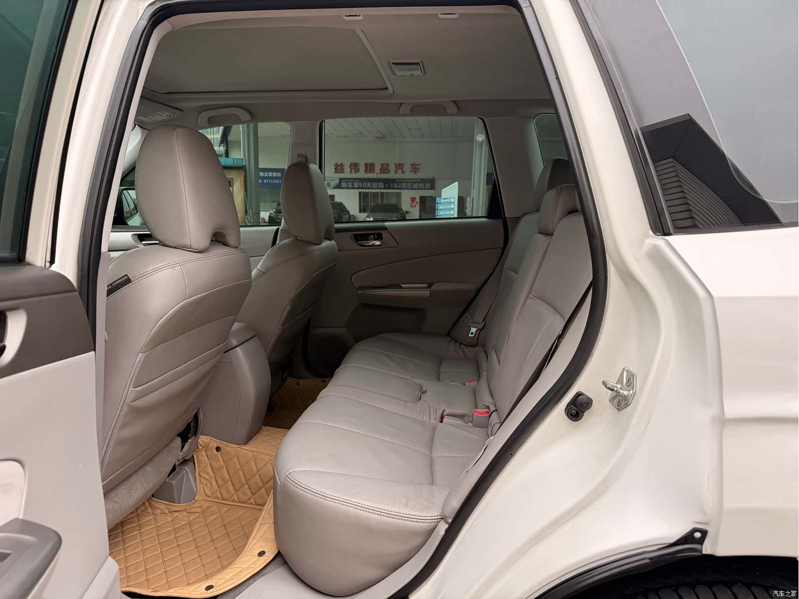 Subaru Forester, 2010 6