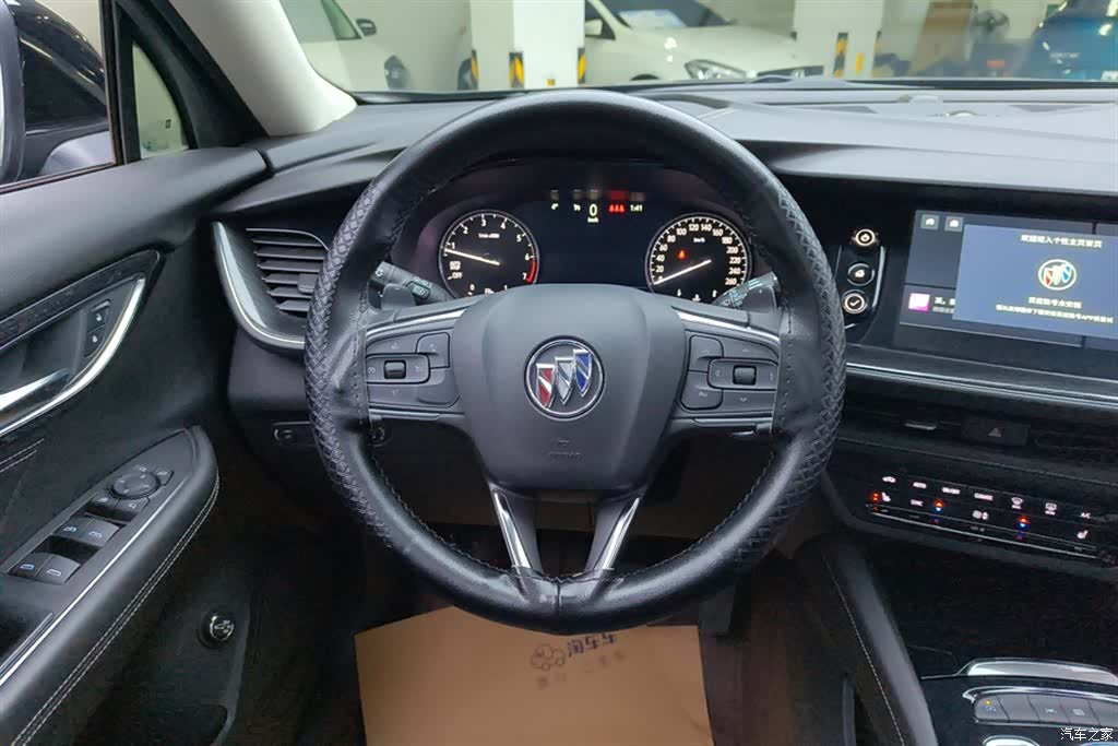Buick Envision, 2023 15
