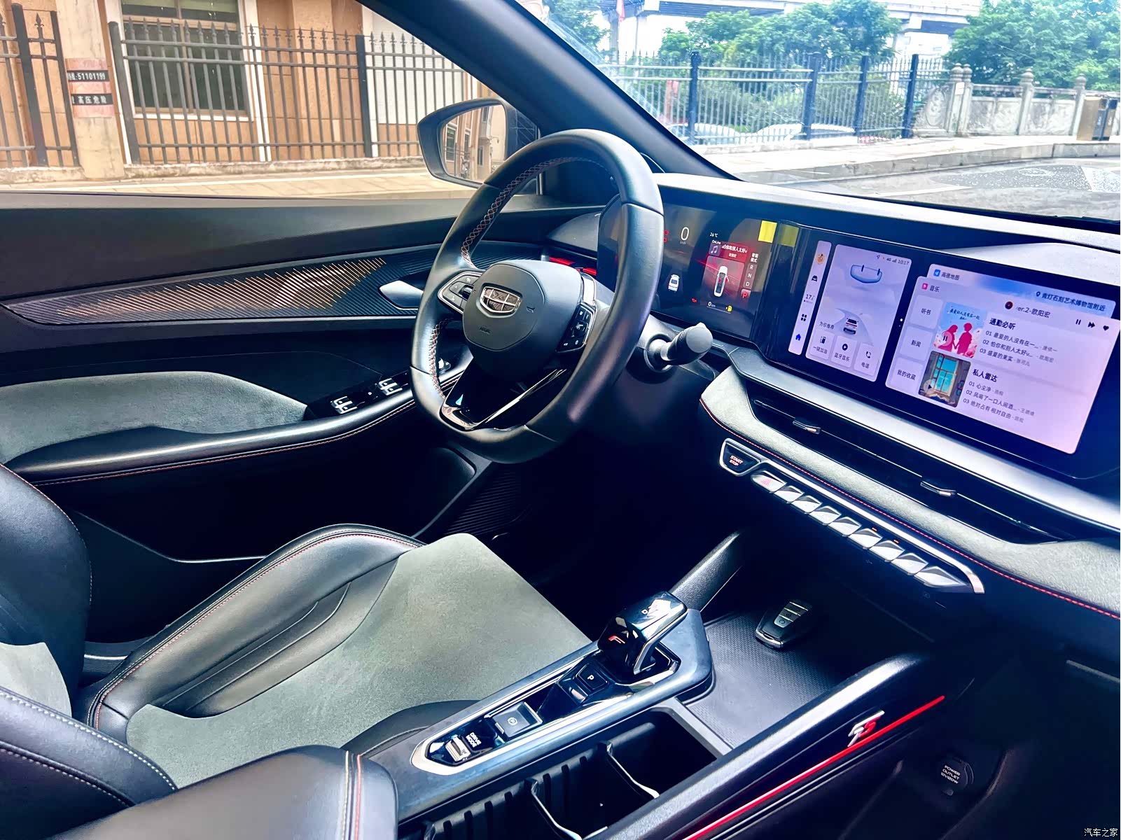 Geely Binray, 2022 15