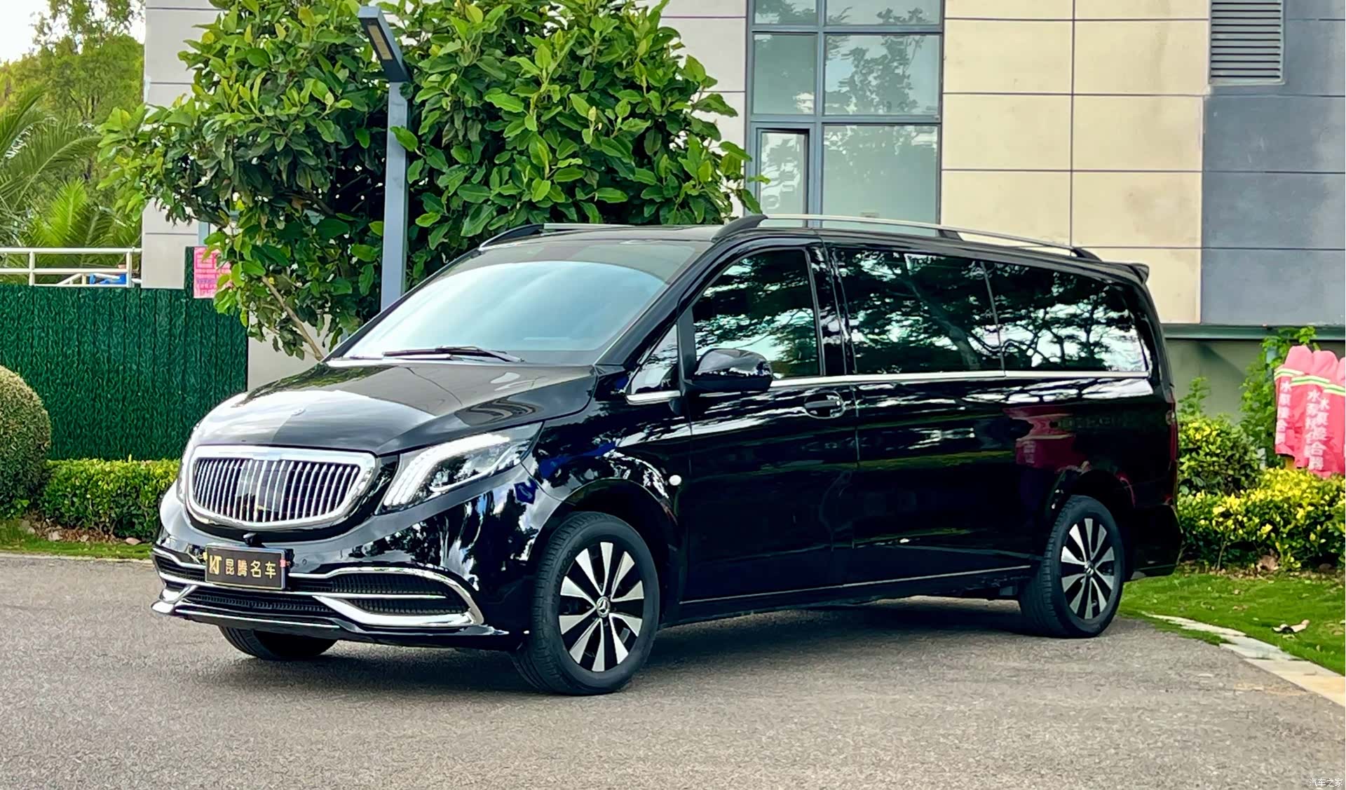 Mercedes-Benz 7, 2022 1