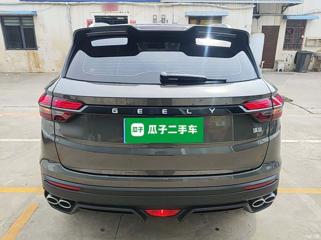 Geely Coolray, 2025 6