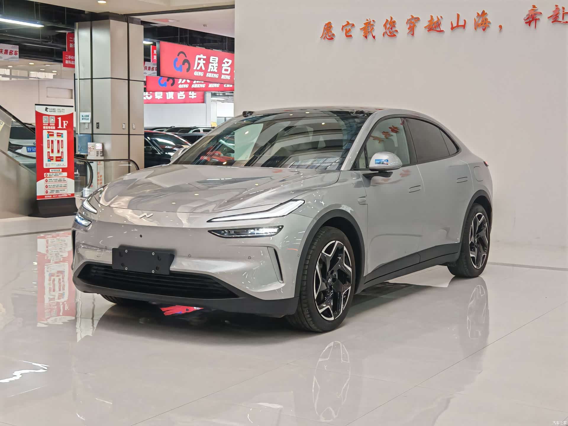 NIO L60, 2025 1