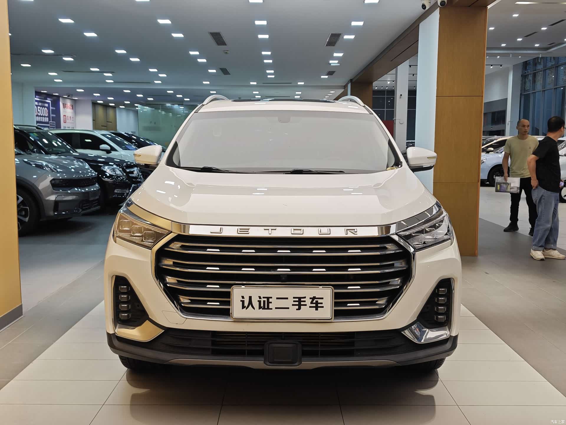 Jetour X90, 2021 4