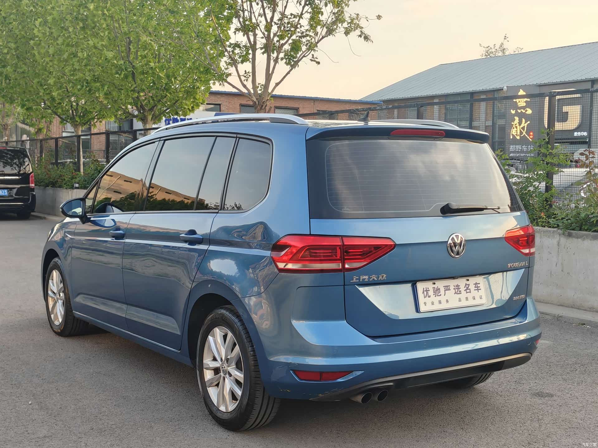 Volkswagen L, 2017 7