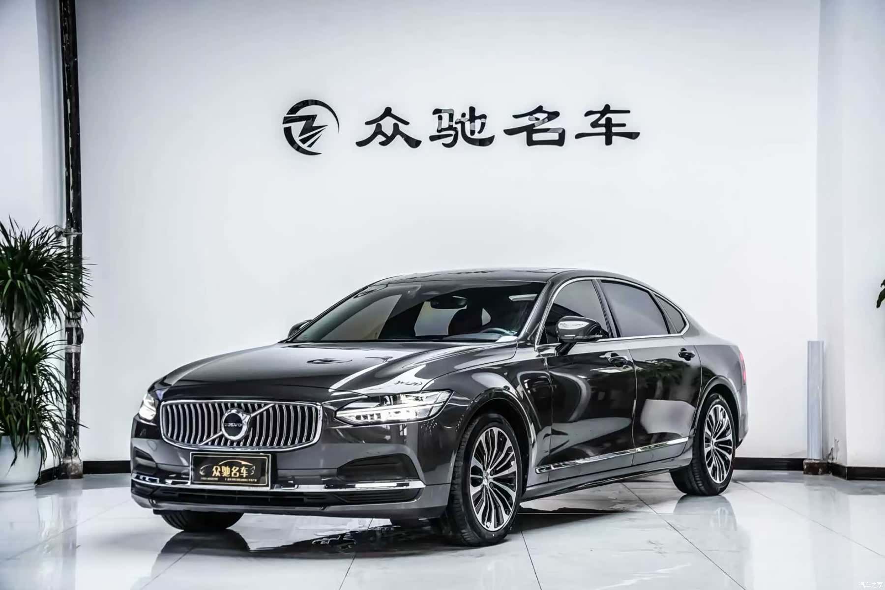 Volvo S90, 2023 1