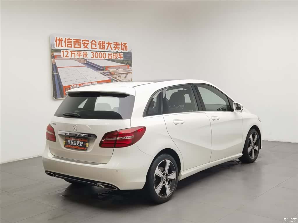 Mercedes-Benz B-Class, 2019 2