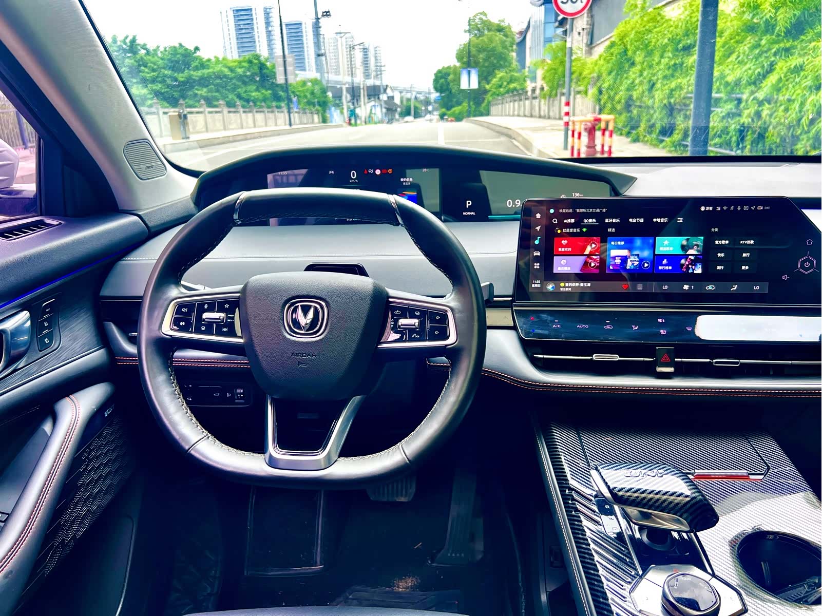 Changan UNI-K, 2022 11
