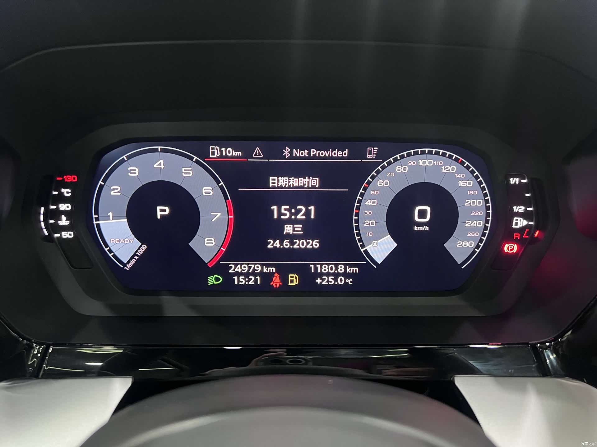 Audi A3, 2024 9
