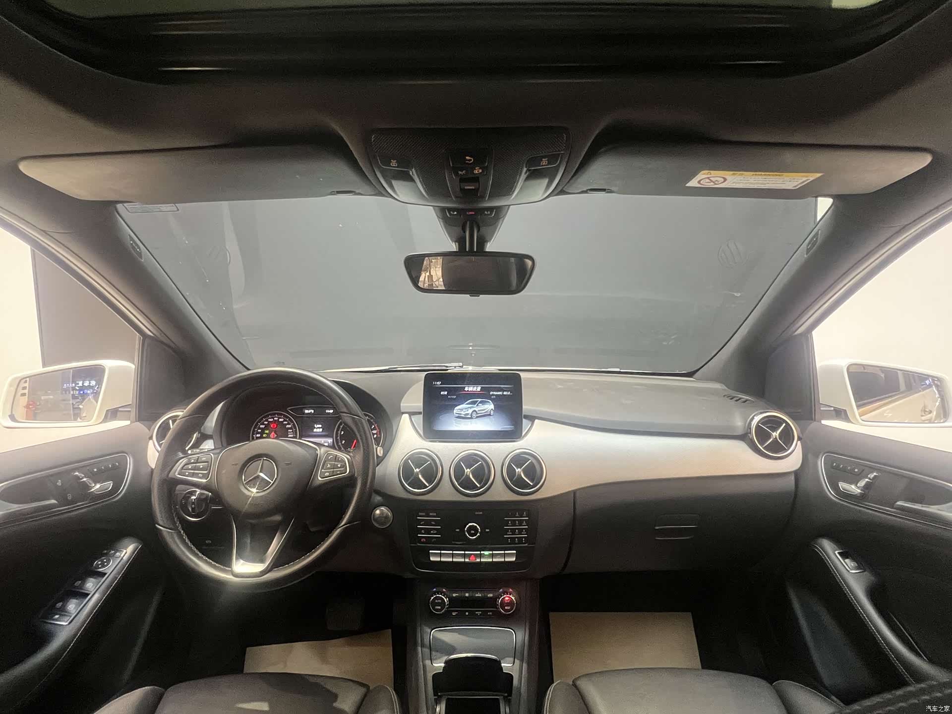 Mercedes-Benz B-Class, 2018 12