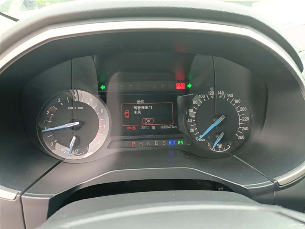 Ford Edge, 2017 12