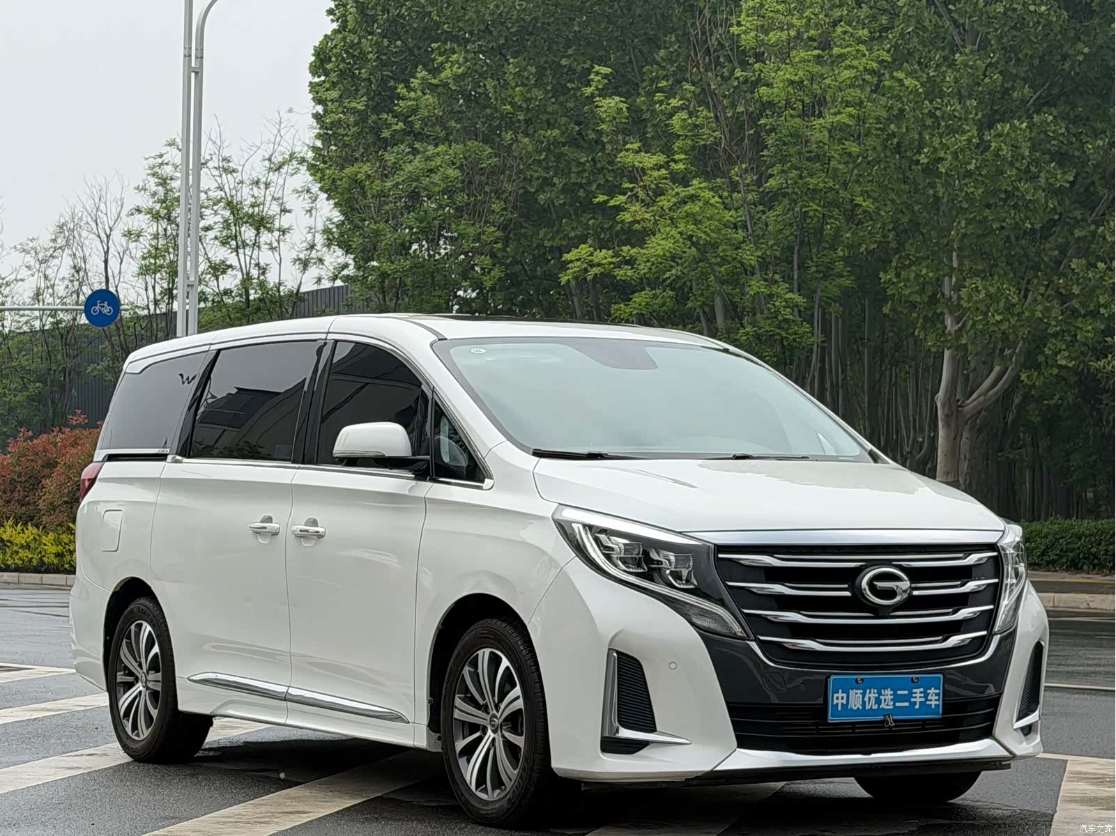 Trumpchi M8, 2020 9