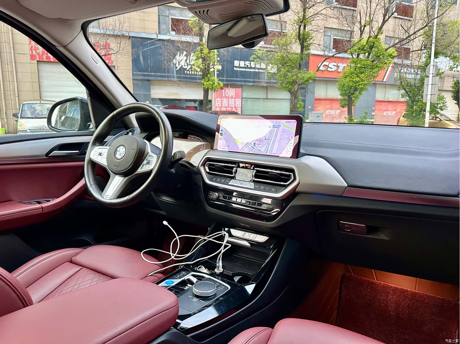 BMW iX3, 2023 12