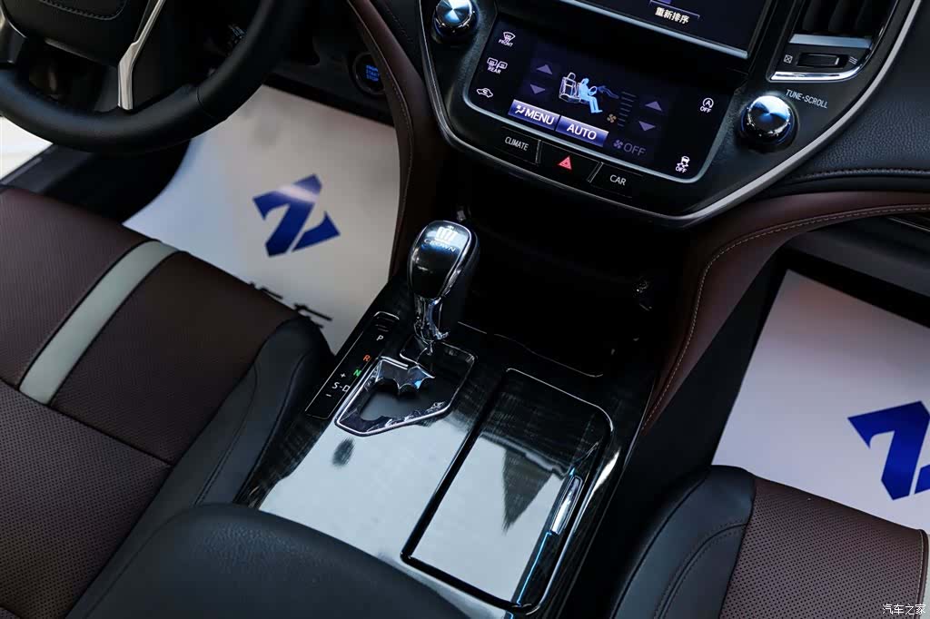 Toyota Crown, 2017 21