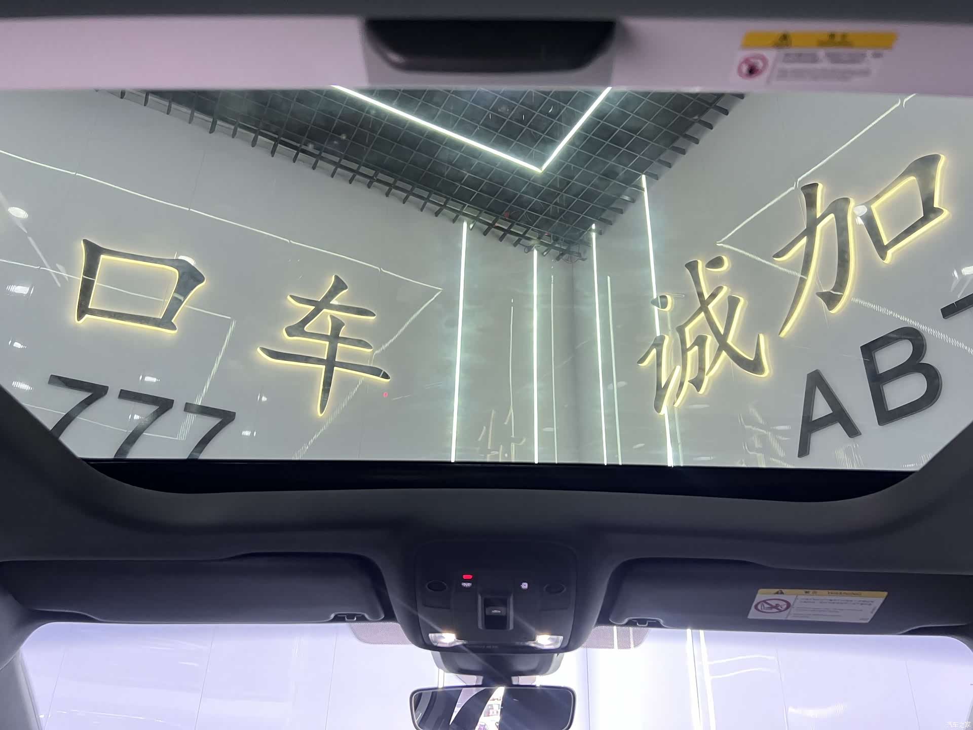 Audi A3, 2024 17