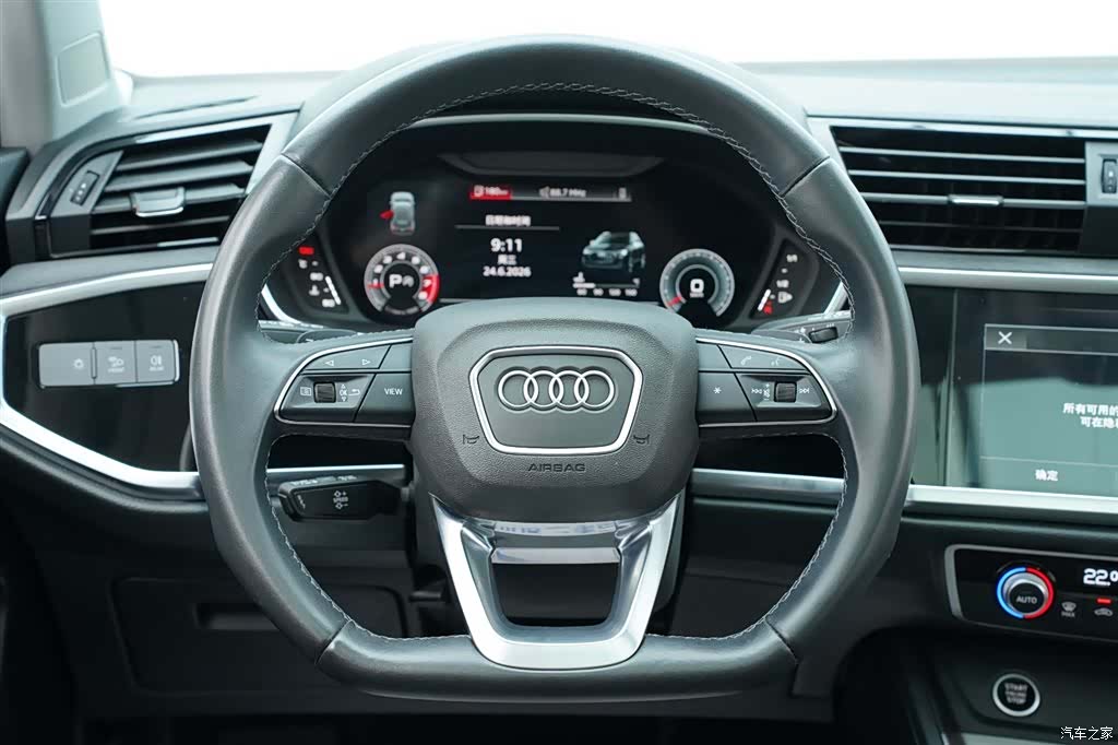 Audi Q3, 2022 18