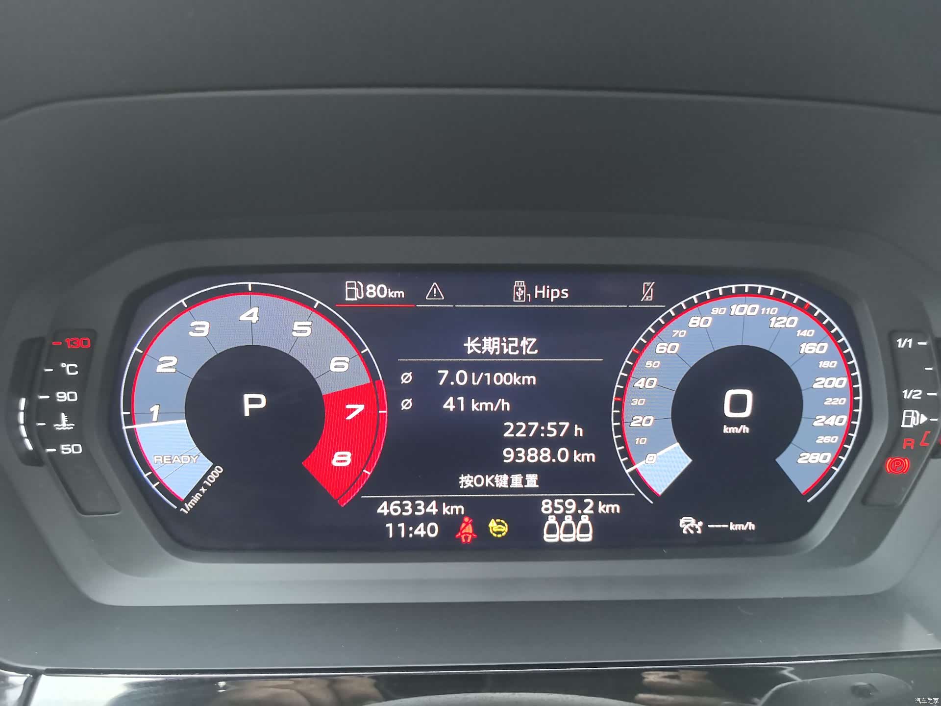 Audi A3, 2022 12