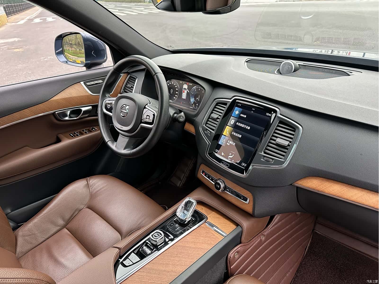 Volvo XC90, 2021 20