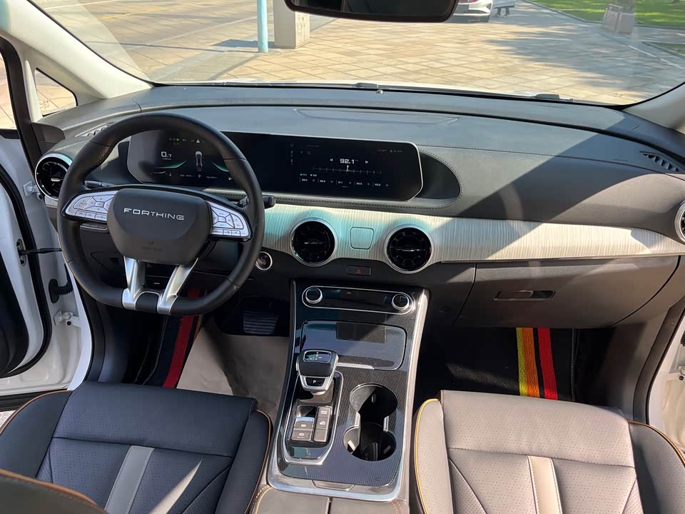 Forthing Popular yachts