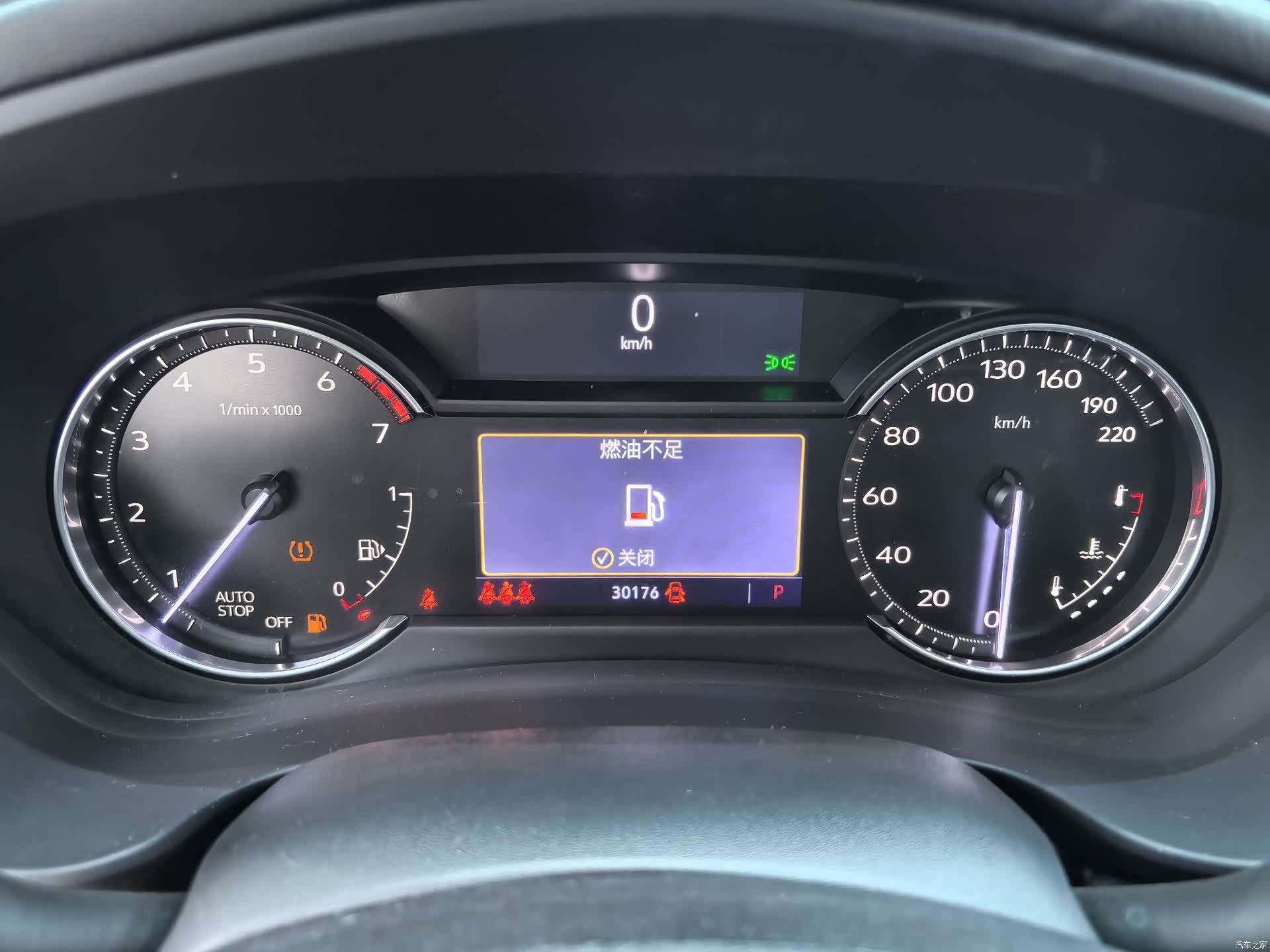 Cadillac XT4, 2021 9