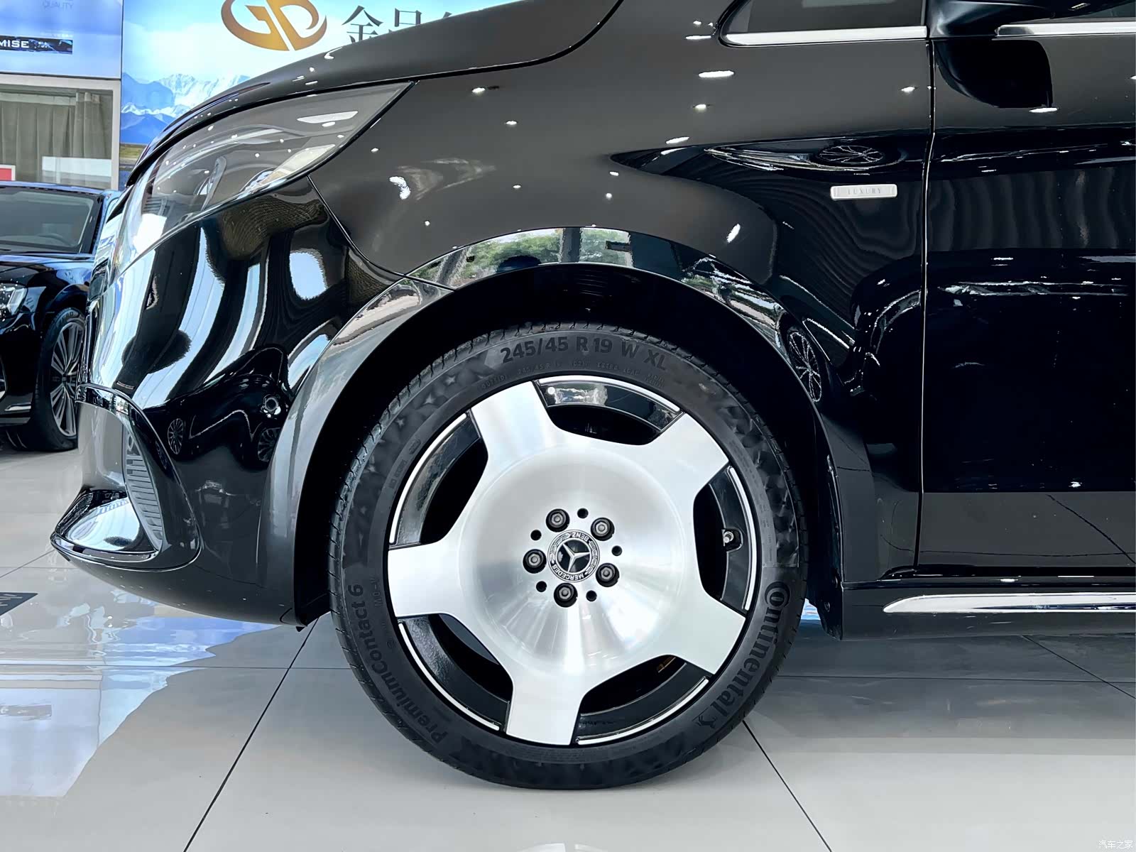 Mercedes-Benz V-Class, 2025 27