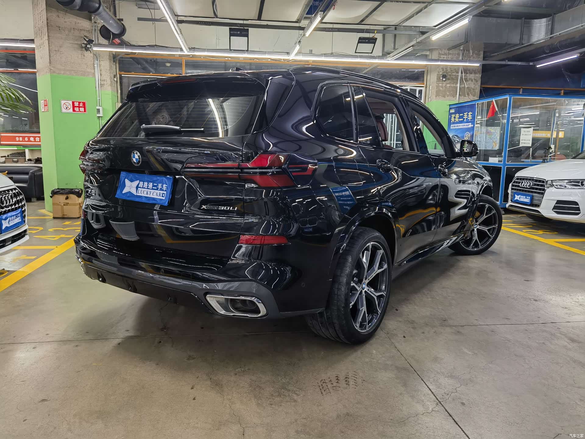 BMW X5, 2026 4