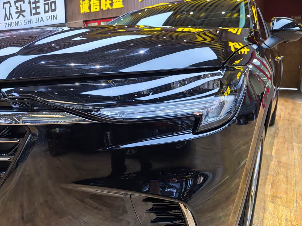 Shandong Jinan Car Shandong Jinan Car