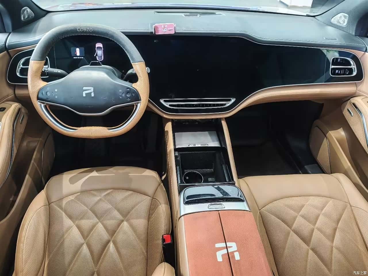 Rising Auto R7, 2024 все фото