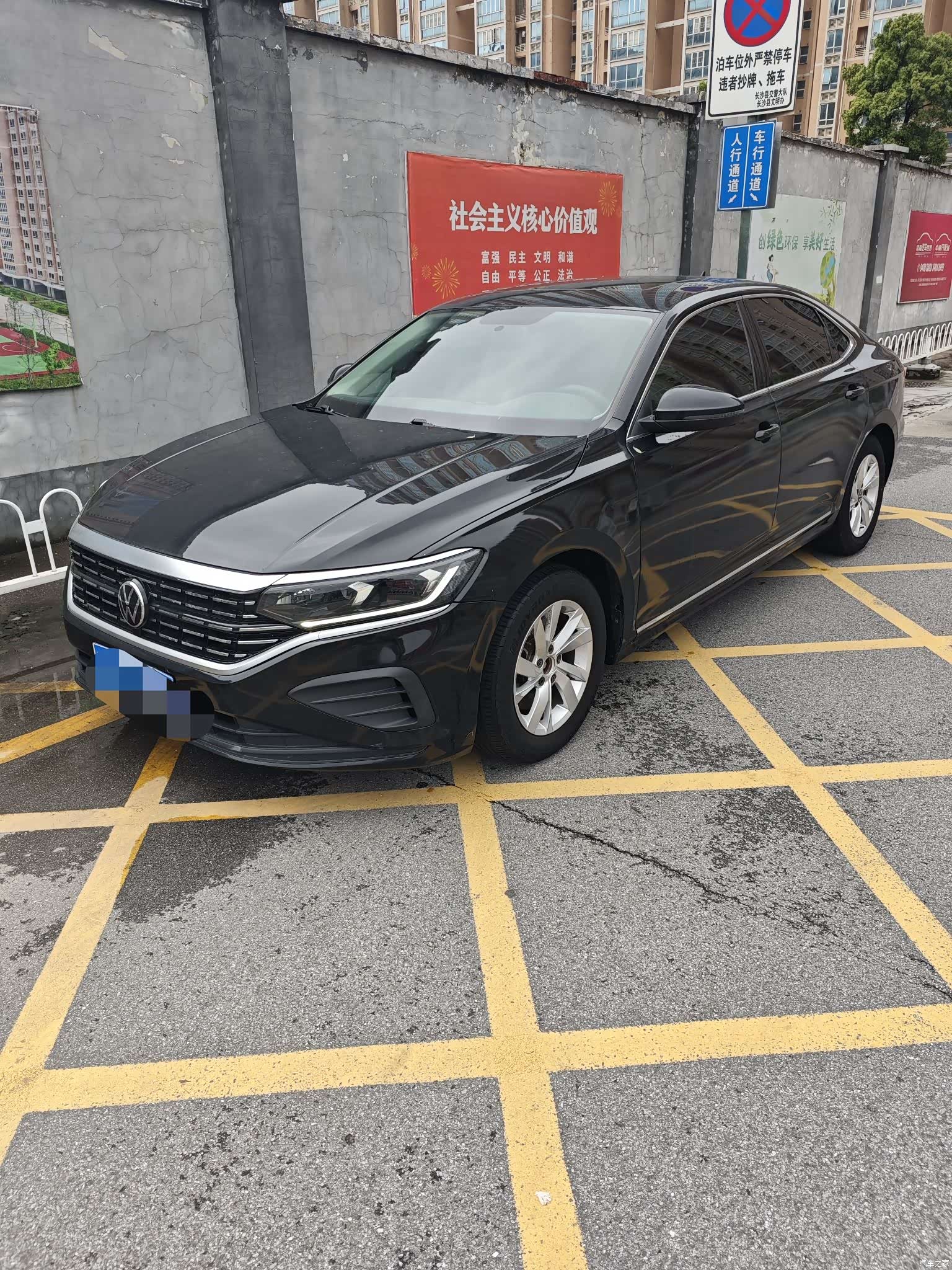 Volkswagen Passat, 2022 3