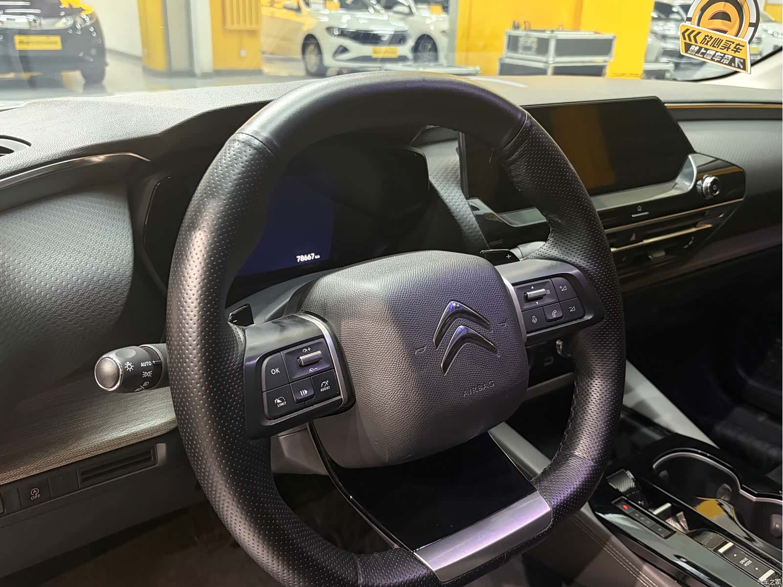 Citroen C5 X, 2022 6