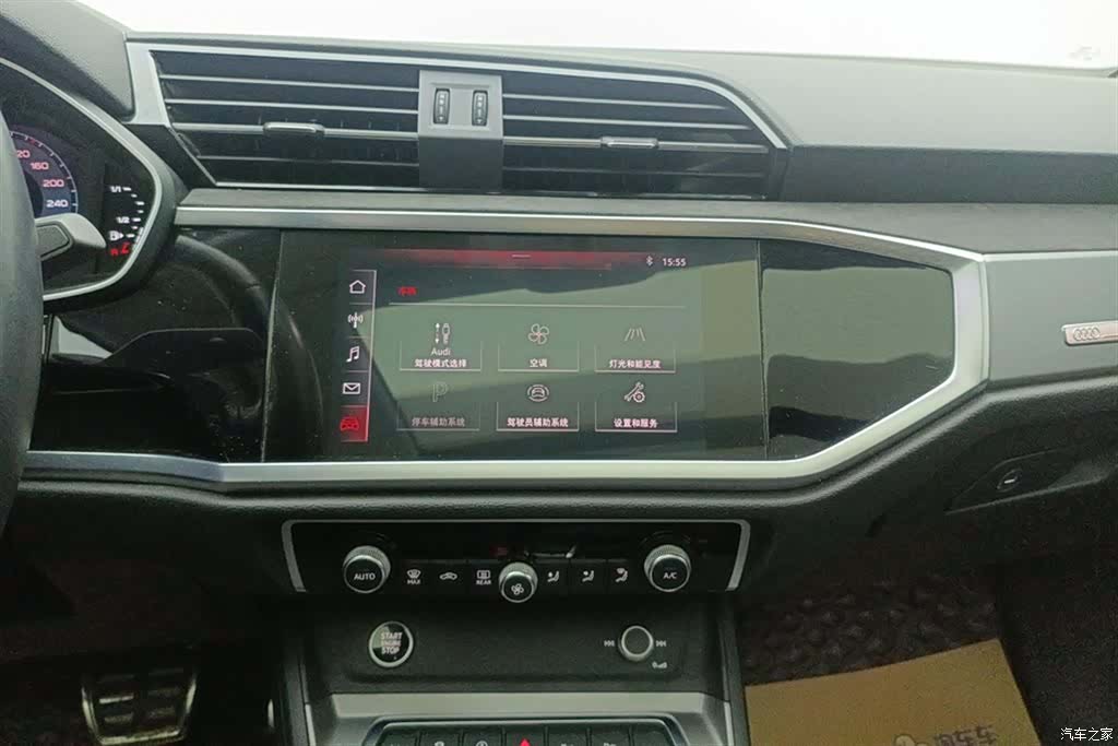 Audi Q3, 2021 13