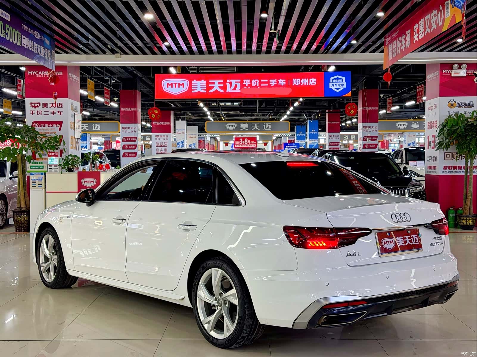 Audi A4L, 2021 6