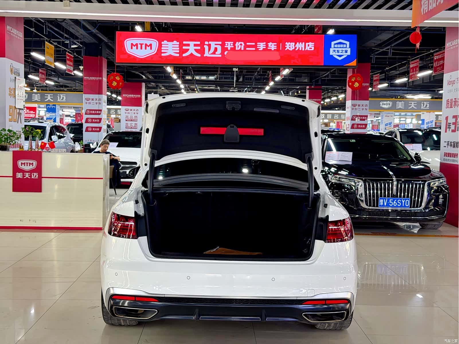 Audi A4L, 2021 8