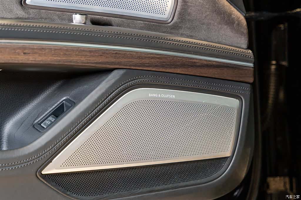Audi A8L, 2022 19