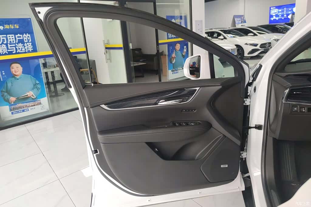 Cadillac XT5, 2024 7
