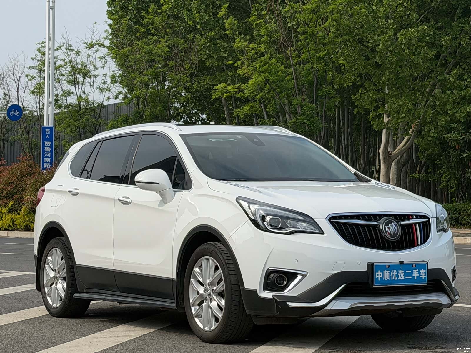 Buick Envision Plus, 2018 16