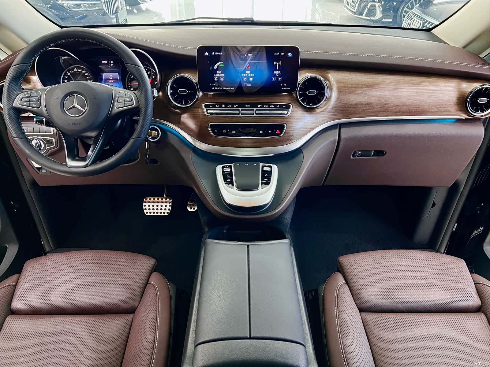 Mercedes-Benz V-Class, 2024 9