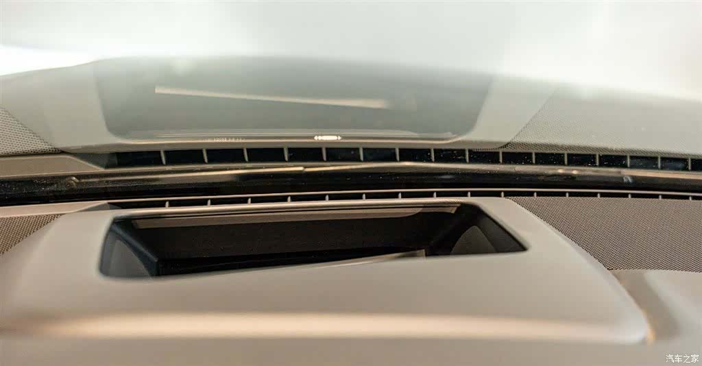 Audi A8L, 2022 18
