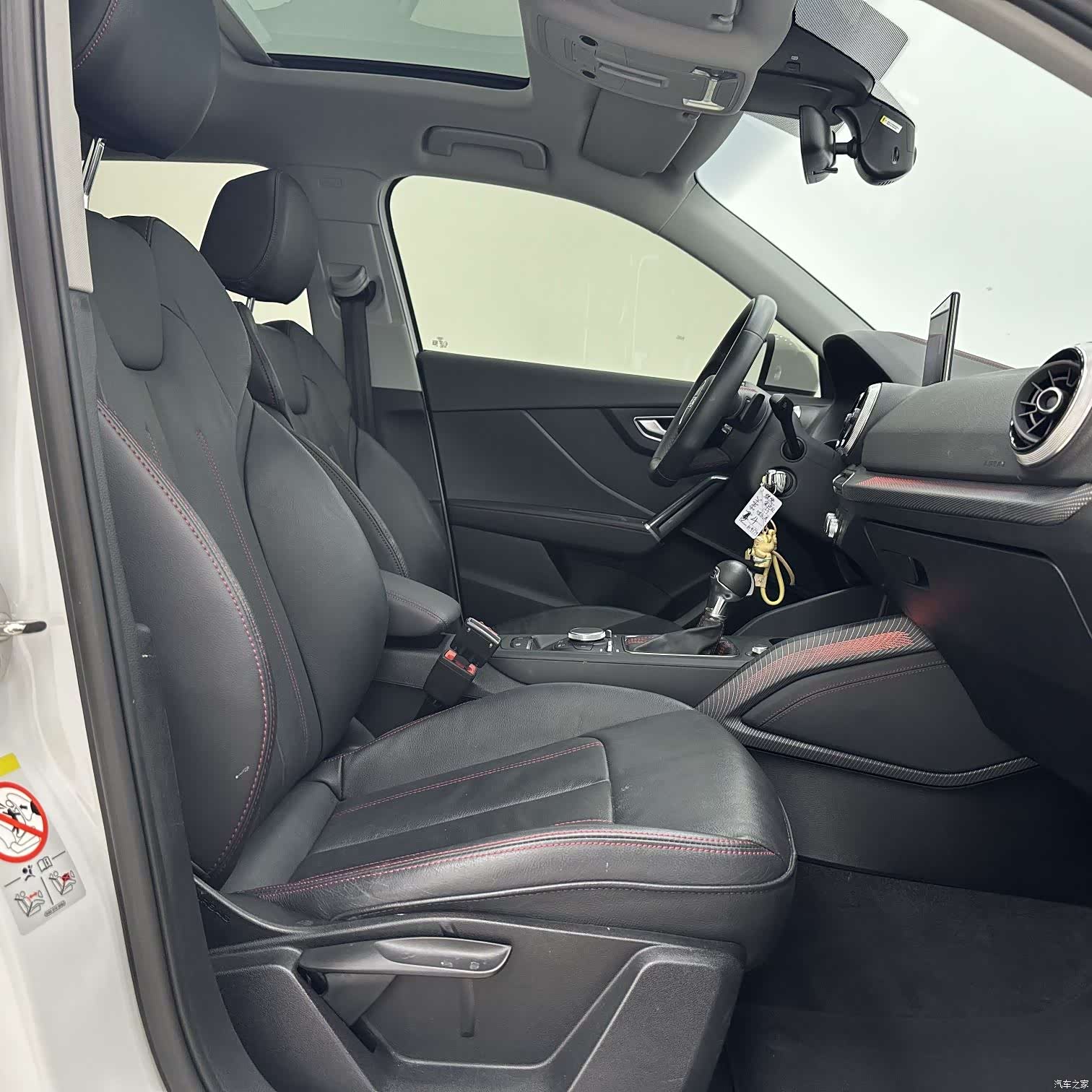 Audi Q2L, 2023 9