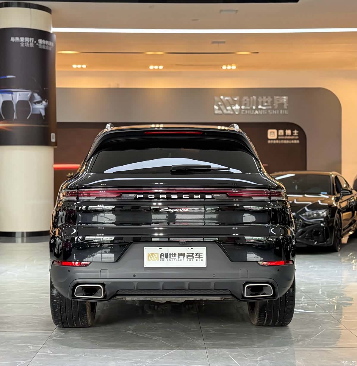 Porsche Cayenne, 2025 все фото